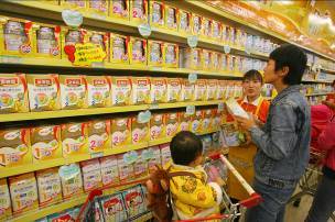 將工廠搬進(jìn)賣場 伊利嬰幼兒奶粉的透明化創(chuàng)新